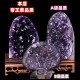 Natural amethyst rough lobe Emperor Emperor Amei Crystal Crystal Crystal Crystal Town Living Room Desktop Porch Discipline and Purification
