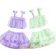 Girls swimsuits, fashionable princess, Korean baby girl cute split skirt, bikini children girl lace performance swimsuit