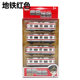 Children's alloy toy car Harmony high-speed rail subway train model magnetic car boy pull-back car