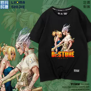 石纪元cos服 新人首单立减十元 22年4月 淘宝海外