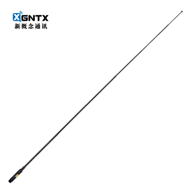 Taiwan Eagle RH-660S UV dual-segment handheld intercom mobile phone high-gain pull rod antenna length 1.08cm
