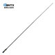 Taiwan Eagle RH-660S UV dual-segment handheld intercom mobile phone high-gain pull rod antenna length 1.08cm
