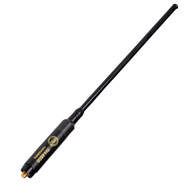 Taiwan Eagle RH-660S UV dual-segment handheld intercom mobile phone high-gain pull rod antenna length 1.08cm
