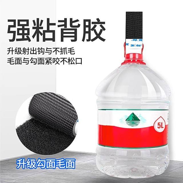 Car floor mat invisible fixed sticker artifact buckle anti-slip high temperature resistant double-sided tape Velcro car adhesive patch