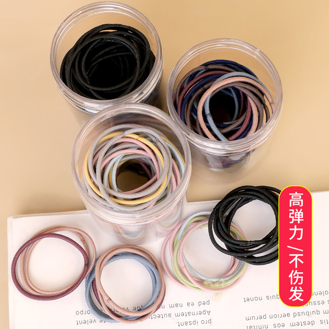 
Simple headband for women Korean style thin hair tied with hair without strangling without strangling rubber band temperament girl headband hair rope