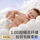 Qi'an soft thin platinum pull pants ultra-thin breathable and non-sensitive waist baby diapers trial set