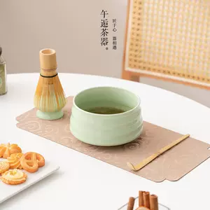 日本茶碗茶道- Top 100件日本茶碗茶道- 2023年11月更新- Taobao