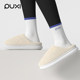 Park Xi 2025 Autumn and Winter Women's Cotton Slippers Home Indoor Warm Plus Fleece Non-Slip Fleece Slippers Couple Cotton Slippers Men