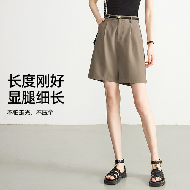 Yiyang white suit shorts for women 2025 summer new anti-wrinkle cropped pants black trousers ice silk a-line pants
