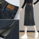 Women's 2025 Spring and Autumn New Retro Blue High Waist Mid-Length Slit One-Step Skirt
