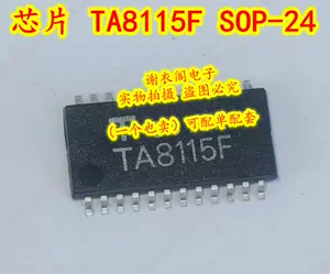 8115f - Top 50件8115f - 2023年11月更新- Taobao