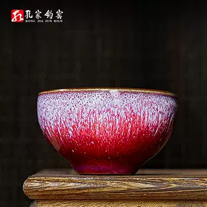 孔家钧窑旗舰店- Top 100件孔家钧窑旗舰店- 2023年11月更新- Taobao
