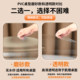 PVC transparent soft glass table pad dining table cloth soft rubber pad no washing oilproof waterproof and anti-scalding tea table table top protection pad