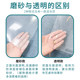 Soft plastic glass transparent table mat PVC tablecloth waterproof anti-scald anti-oil no-wash desktop coffee table mat crystal plate