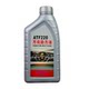 Car direction assist oil truck car steering wheel steering oil ATF220 steering machine assist hydraulic transmission oil