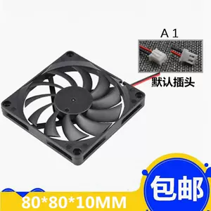 8010x - Top 500件8010x - 2023年12月更新- Taobao