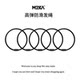 M2ka buns special hair ring for women's new style without pulling hair rope sports non-slip durable rubber band tie hair rope