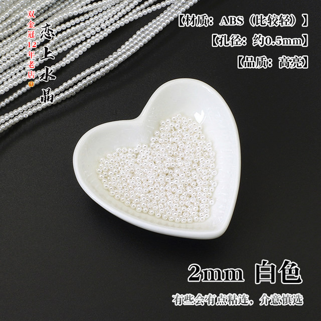 ABS imitation pearl large hole beads wrapped in flower buds and berries straight hole round beads DIY handmade hairpin beads material