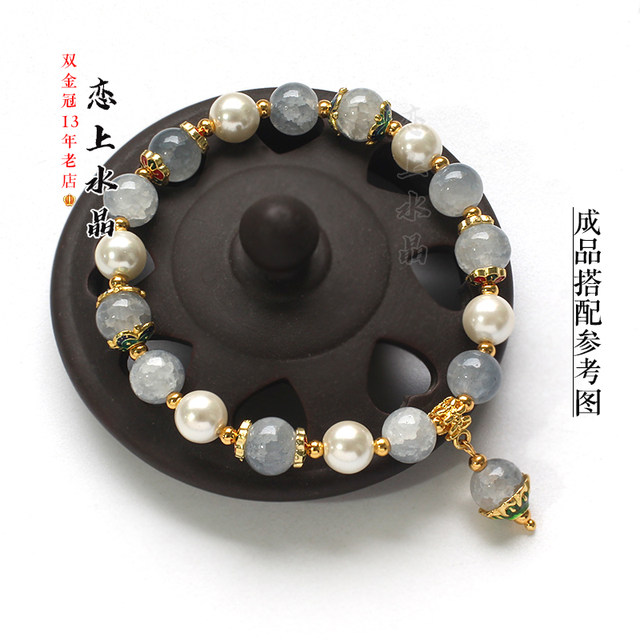 Flower holder separated by beads, magic stick accessories, decorative plum blossom lotus bottom holder, flower heart, DIY handmade hairpin, ancient style production materials