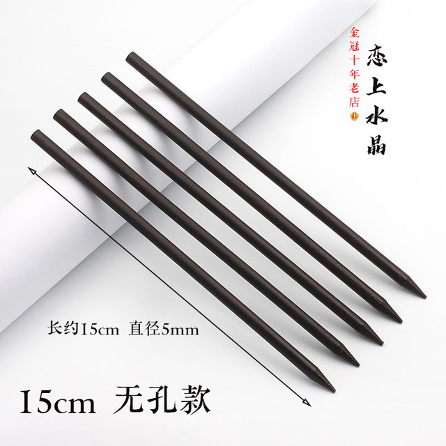 5 price wooden pupae buns The main spagenic wood color DIY handmade headdress 簪 娘 娘 娘 5 5 5 5 5 5