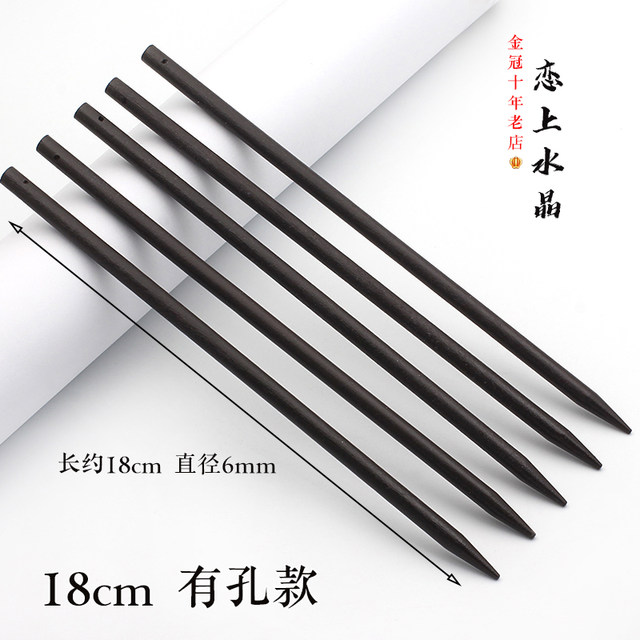 5 price wooden pupae buns The main spagenic wood color DIY handmade headdress 簪 娘 娘 娘 5 5 5 5 5 5