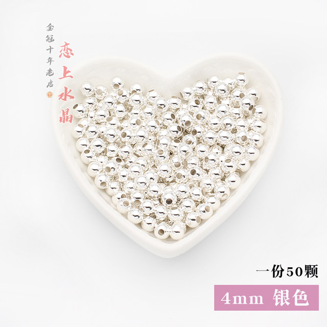 50 glossy copper beads round beads DIY handmade antique hairpin hair accessories material tassel flower heart spacer bead accessories headdress