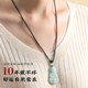 
Black necklace rope gold pendant jade pendant lanyard jade pendant safety buckle braided rope hand-woven rope