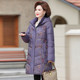 Middle-aged and elderly mothers' winter down-padded jackets, mid-length fashionable and noble cotton-padded jackets, women's stylish floral cotton-padded jackets, thick