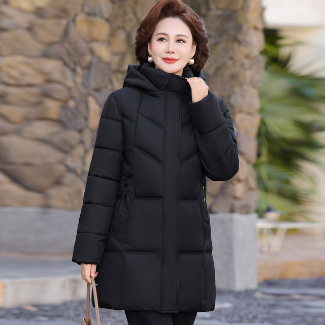 Mother's winter clothing thickened cotton clothing western style 2025 new middle-aged and elderly women's clothing mid-length down cotton-padded clothing warm jacket