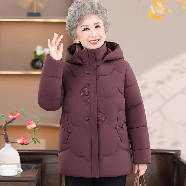Middle-aged and elderly women's down jacket 2025 new short style mother's thickened cotton coat winter large size cotton jacket warm jacket