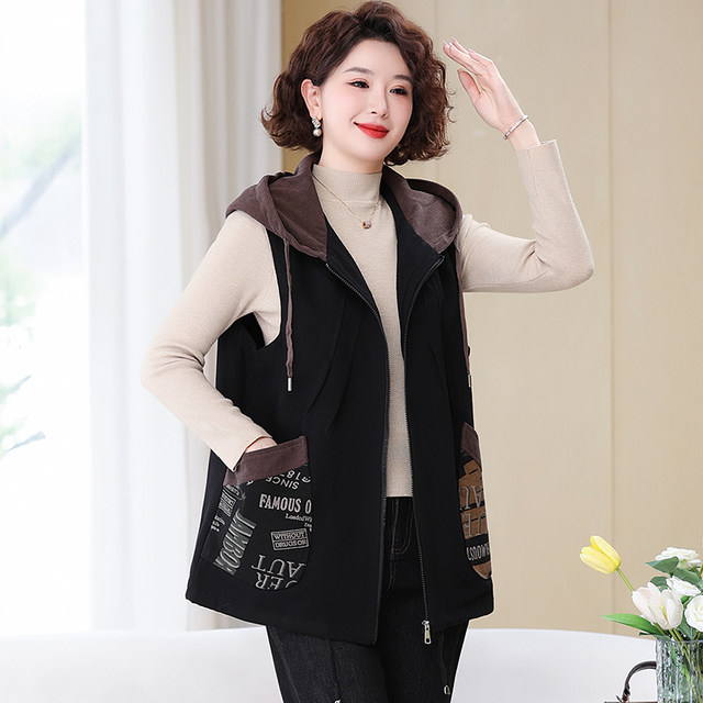 Middle-aged and elderly women spring and autumn clothing denim vest loose large size belly covering mother wear horse clip vest vest jacket for women