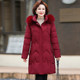 Middle-aged and elderly women's mid-length cotton-padded jackets for 50-year-old mothers winter down-padded jackets, middle-aged women's style cotton-padded jackets 2025 new style