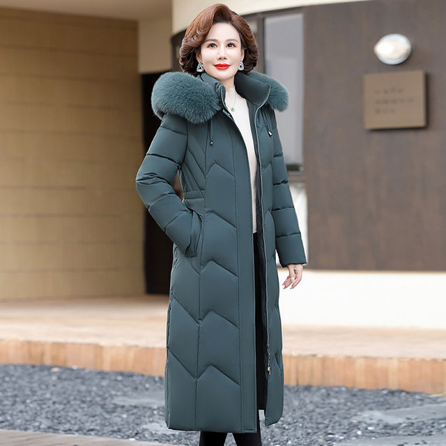 Middle-aged and elderly women's winter cotton coat mid-length over-knee thickened cotton jacket 50-year-old middle-aged mother wearing down cotton coat jacket