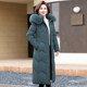 Middle-aged and elderly women's winter cotton coat mid-length over-knee thickened cotton jacket 50-year-old middle-aged mother wearing down cotton coat jacket