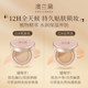 Australia Lauder expectant mother air cushion special foundation liquid bb cream concealer long-lasting moisturizing nude makeup feel isolation cream authentic
