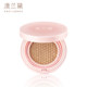 
Aulander Pregnant Air Cushion BB Cream Concealer Foundation Liquid Noodle Cream Used for Makeup Special Cosmetics during Pregnancy
