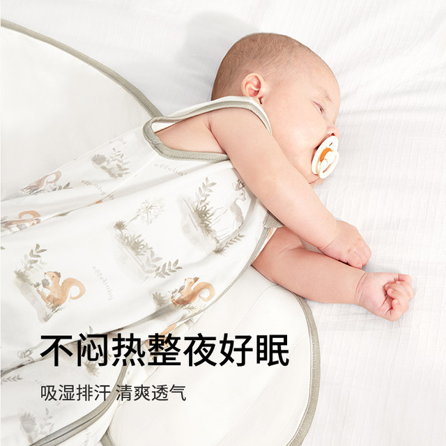 ELLE BABY newborn baby anti-jump scare sleeping bag spring, autumn and winter wrapped newborn baby thickened 0-6 months swaddle