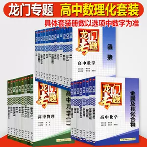 平面几何 新人首单立减十元 22年8月 淘宝海外