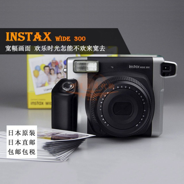 Japanese genuine Fuji instax WIDE400 instant wide300 wide format one-time imaging camera in stock