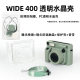 Japanese genuine Fuji instax WIDE400 instant wide300 wide format one-time imaging camera in stock