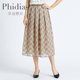 Phidias summer irregular skirt women's design niche mid-length high waist hip A-line gauze skirt