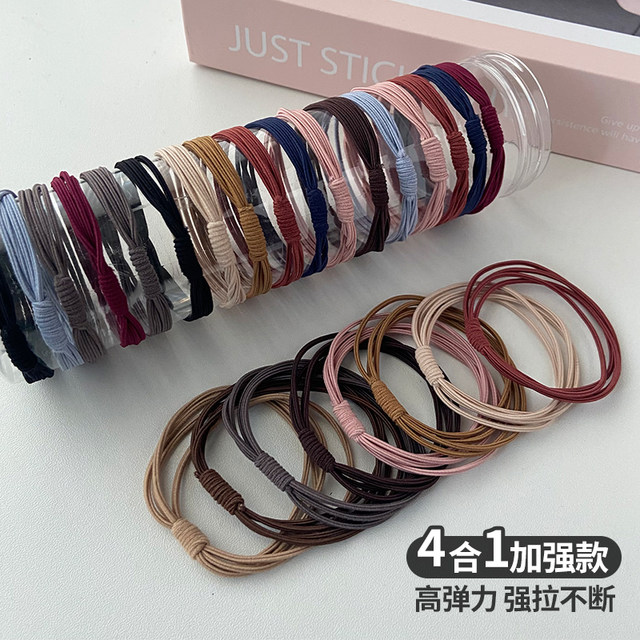 Hair band for women 2024 new style headband hair rubber band durable rubber band headband hair rope high elastic leather sheath headwear