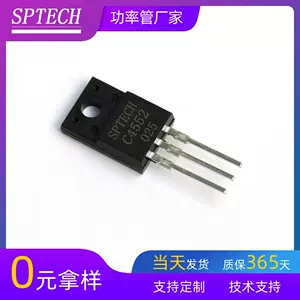 sptech - Top 10件sptech - 2023年11月更新- Taobao