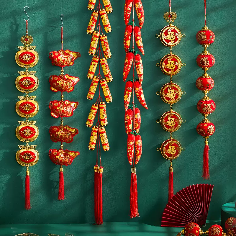過年裝飾品掛件鞭炮辣椒串虎年春節喜慶弔飾新年小燈籠