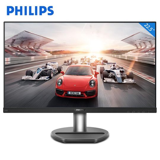 Philips 230S8QHSB 23-inch IPS desktop computer monitor narrow bezel IPS low blue light display