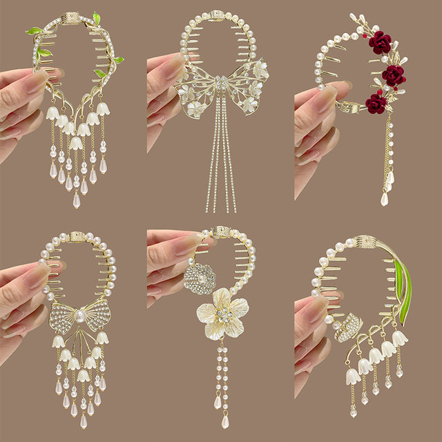 Ancient bell orchid tassel hairpin ball head fixed artifact grabber female high-end hair buckle half-tied hairpin