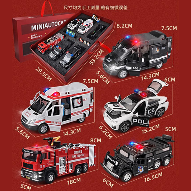 Fire truck police car toy suit boy children ambulance model alloy car gift box toy car 3 years old 4