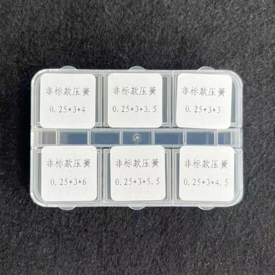 
edc push card spring Dingding Precision Mechanical Rhythm Modified Accessories Box Gold-plated Non-standard Customized Stainless Steel Spring