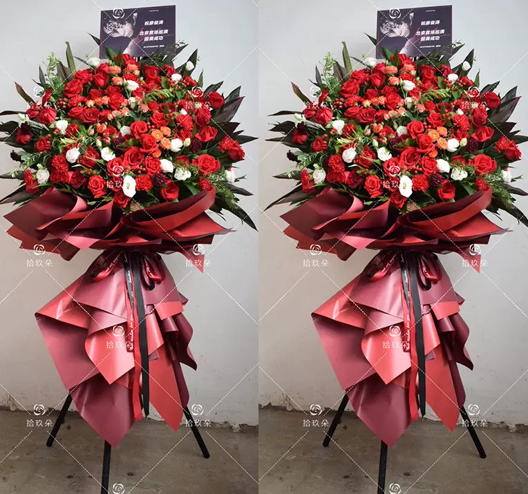 开业花牌 新人首单立减十元 21年11月 淘宝海外