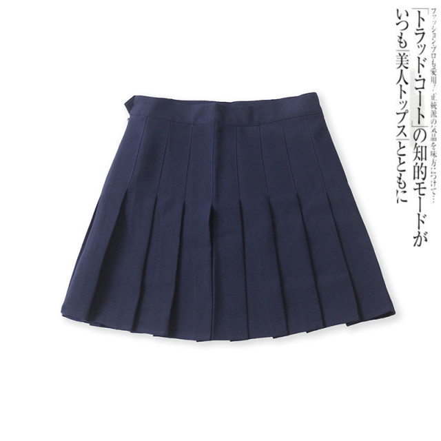 Pleated skirt spring new foreign trade women's clothing versatile Japanese college front zipper, thin half skirt 16091
